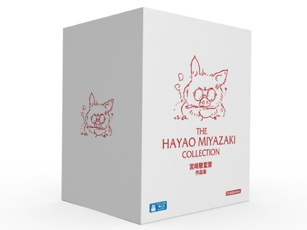 hayaomiyazakiboxset4